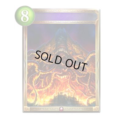 画像1: 〔状態A-〕黙示録(アニメ)【リアルプロモ】{SV1-35}