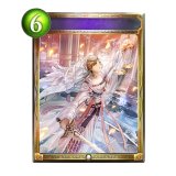 テミスの審判(アニメ)【リアルプロモ】{SV1-36}