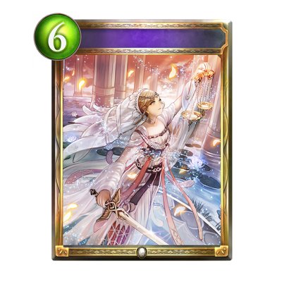 画像1: テミスの審判(アニメ)【リアルプロモ】{SV1-36}