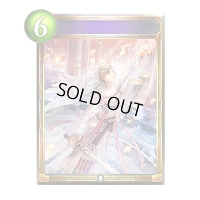 画像1: 〔状態A-〕テミスの審判(アニメ)【リアルプロモ】{SV1-36}