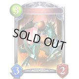 〔状態A-〕リザードマン(アニメ)【リアルプロモ】{SV1-38}