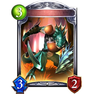 画像1: リザードマン(アニメ)【リアルプロモ】{SV1-38}