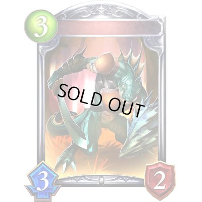 画像1: 〔状態A-〕リザードマン(アニメ)【リアルプロモ】{SV1-38}