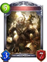 ゴブリンマウントデーモン(アニメ)【リアルプロモ】{SV1-39}