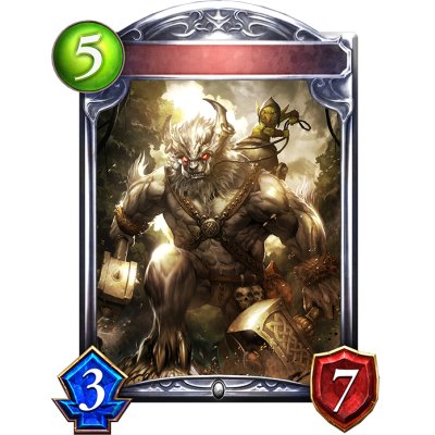 画像1: ゴブリンマウントデーモン(アニメ)【リアルプロモ】{SV1-39}