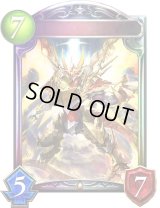 〔状態A-〕イグニスドラゴン(アニメ)【リアルプロモ】{SV1-04}