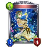 エルフプリンセスメイジ(アニメ)【リアルプロモ】{SV1-40}