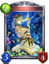 エルフプリンセスメイジ(アニメ)【リアルプロモ】{SV1-40}