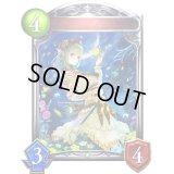 〔状態A-〕エルフプリンセスメイジ(アニメ)【リアルプロモ】{SV1-40}