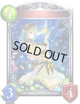 〔状態A-〕エルフプリンセスメイジ(アニメ)【リアルプロモ】{SV1-40}