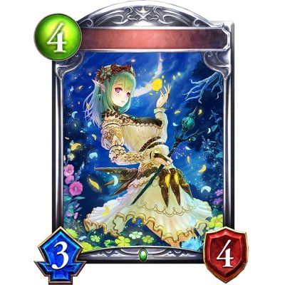 画像1: エルフプリンセスメイジ(アニメ)【リアルプロモ】{SV1-40}