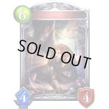 〔状態A-〕フェアリービースト(アニメ)【リアルプロモ】{SV1-42}