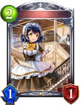 メイドリーダー(アニメ)【リアルプロモ】{SV1-43}