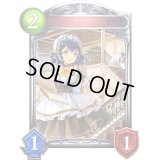 〔状態A-〕メイドリーダー(アニメ)【リアルプロモ】{SV1-43}