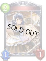 〔状態A-〕メイドリーダー(アニメ)【リアルプロモ】{SV1-43}