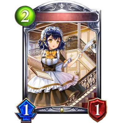 メイドリーダー(アニメ)【リアルプロモ】{SV1-43}《ロイヤル》