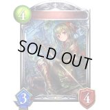 〔状態A-〕フローラルフェンサー(アニメ)【リアルプロモ】{SV1-44}