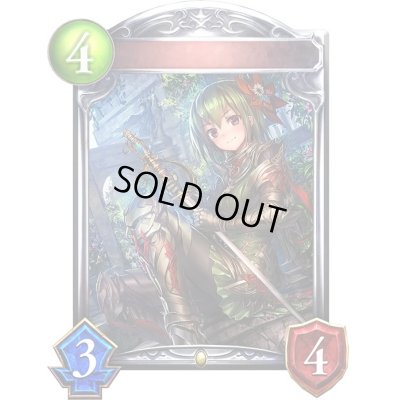 画像1: 〔状態A-〕フローラルフェンサー(アニメ)【リアルプロモ】{SV1-44}