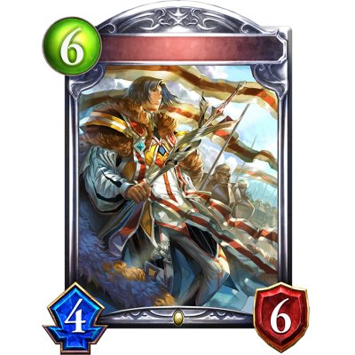 画像1: セージコマンダー(アニメ)【リアルプロモ】{SV1-45}