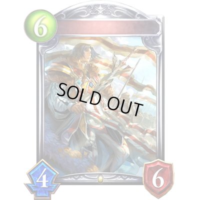 画像1: 〔状態A-〕セージコマンダー(アニメ)【リアルプロモ】{SV1-45}