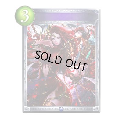 画像1: 〔状態A-〕魔力の蓄積(アニメ)【リアルプロモ】{SV1-46}