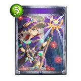 ゴーレムプロテクション(アニメ)【リアルプロモ】{SV1-47}