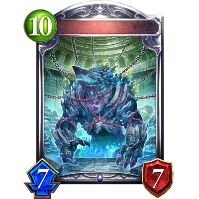 画像1: フレイムデストロイヤー(アニメ)【リアルプロモ】{SV1-48}