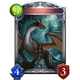 プリズンドラゴン(アニメ)【リアルプロモ】{SV1-49}