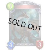 〔状態A-〕プリズンドラゴン(アニメ)【リアルプロモ】{SV1-49}