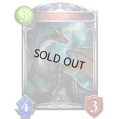 画像1: 〔状態A-〕プリズンドラゴン(アニメ)【リアルプロモ】{SV1-49}