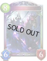 〔状態A-〕スケルトンレイダー(アニメ)【リアルプロモ】{SV1-05}