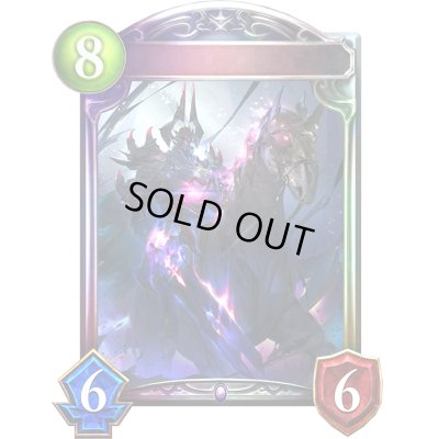 画像1: スケルトンレイダー(アニメ)【リアルプロモ】{SV1-05}