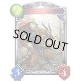 〔状態A-〕ドラゴンウォーリア(アニメ)【リアルプロモ】{SV1-50}