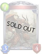 〔状態A-〕ドラゴンウォーリア(アニメ)【リアルプロモ】{SV1-50}