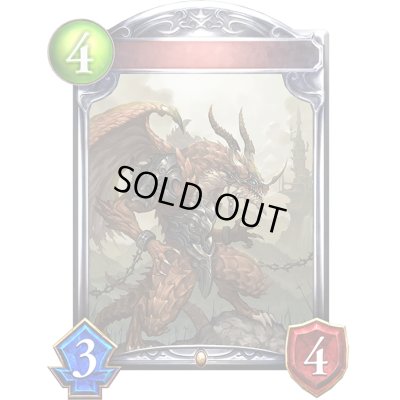 画像1: 〔状態A-〕ドラゴンウォーリア(アニメ)【リアルプロモ】{SV1-50}