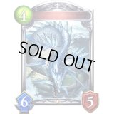 〔状態A-〕リヴァイアサン(アニメ)【リアルプロモ】{SV1-51}