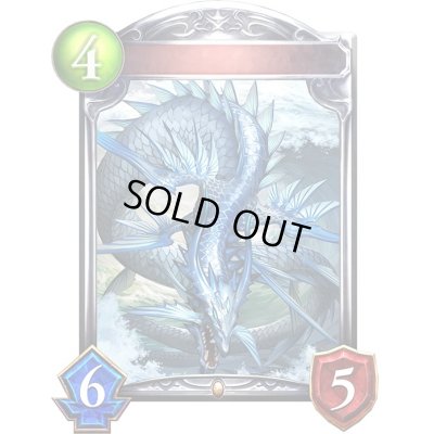 画像1: リヴァイアサン(アニメ)【リアルプロモ】{SV1-51}