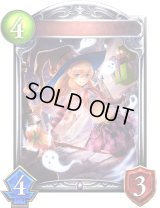 〔状態A-〕悪戯なネクロマンサー(アニメ)【リアルプロモ】{SV1-52}