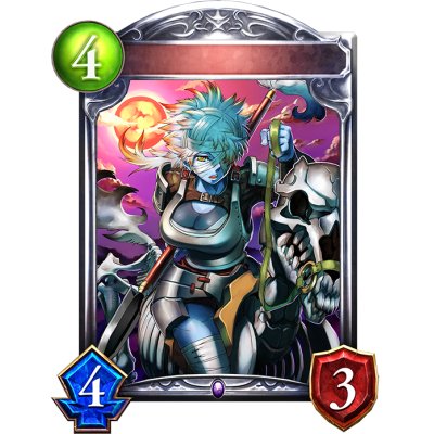 画像1: スカルライダー(アニメ)【リアルプロモ】{SV1-53}