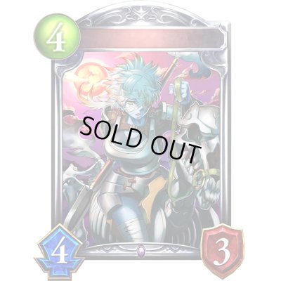 画像1: 〔状態A-〕スカルライダー(アニメ)【リアルプロモ】{SV1-53}