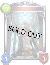 〔状態A-〕アルカード(アニメ)【リアルプロモ】{SV1-57}