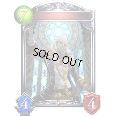 画像1: 〔状態A-〕アルカード(アニメ)【リアルプロモ】{SV1-57}