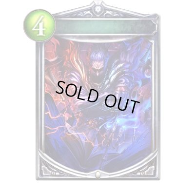 画像1: 〔状態A-〕詠唱：死の宣告(アニメ)【リアルプロモ】{SV1-60}