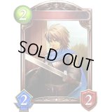 〔状態A-〕ファイター(アニメ)【リアルプロモ】{SV1-61}