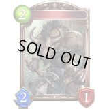 〔状態A-〕ミノタウロス(アニメ)【リアルプロモ】{SV1-62}