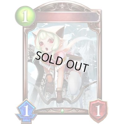 画像1: 〔状態A-〕ベビーエルフ・メイ(アニメ)【リアルプロモ】{SV1-63}