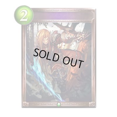 画像1: 〔状態A-〕森荒らしへの報い(アニメ)【リアルプロモ】{SV1-66}