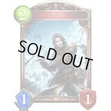 〔状態A-〕オースレスナイト(アニメ)【リアルプロモ】{SV1-68}