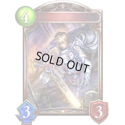 画像1: ホワイトジェネラル(アニメ)【リアルプロモ】{SV1-70}