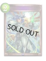 〔状態A-〕ウィンドブラスト(アニメ)【リアルプロモ】{SV1-72}